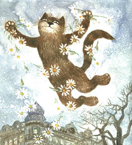 Spring Enamoured Cat - Valerij Syrov