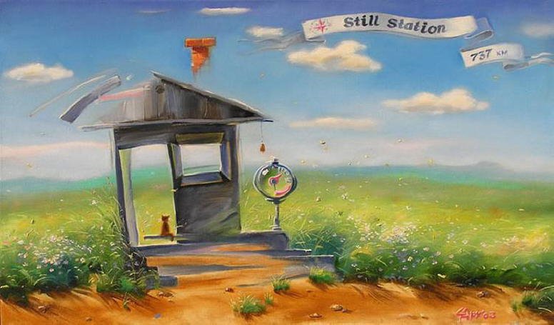 Ilya  Arhipov - Still Station